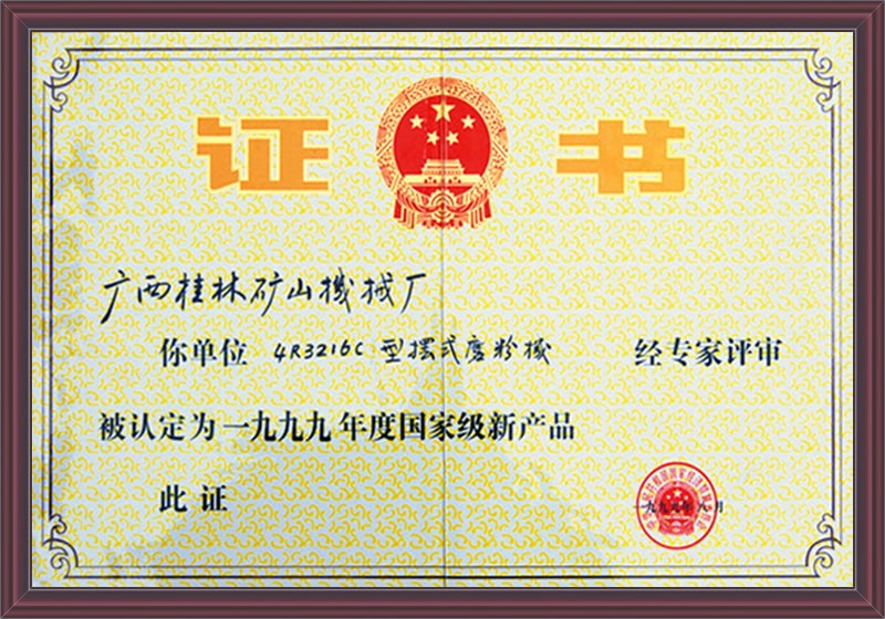 ���Ҽ��²�Ʒ