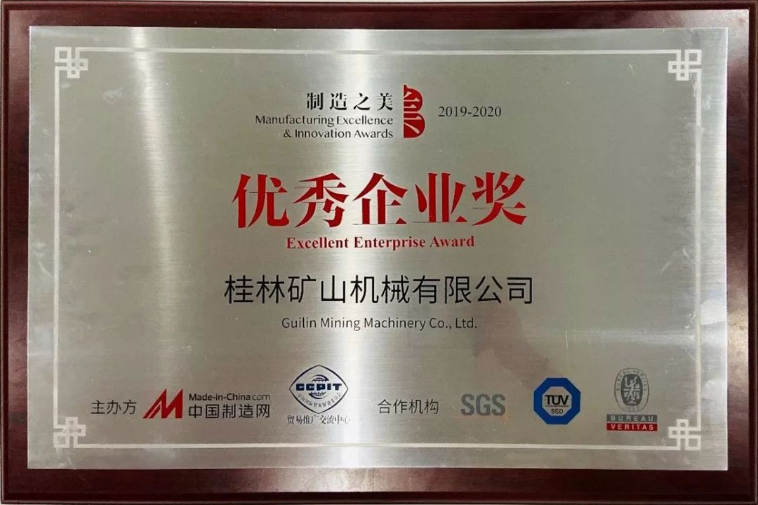 ����װ��ϲ���й�����֮����������ҵ��