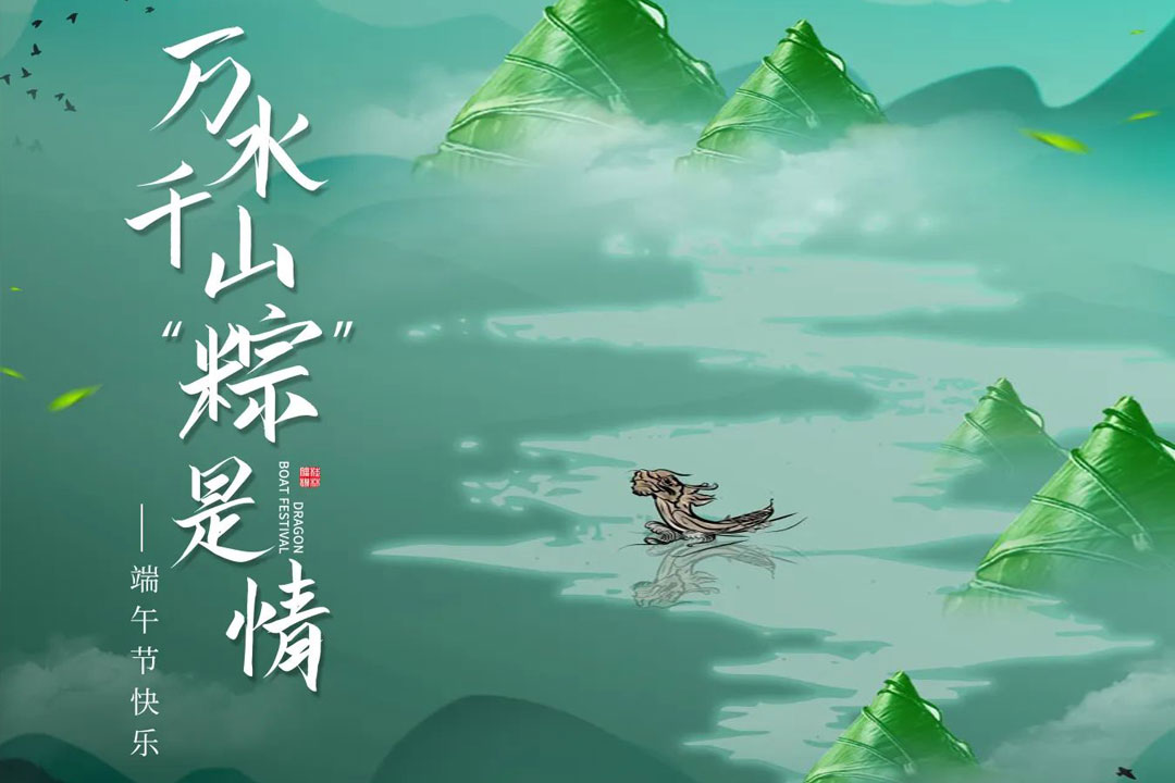 ����װ������һ���ա�������