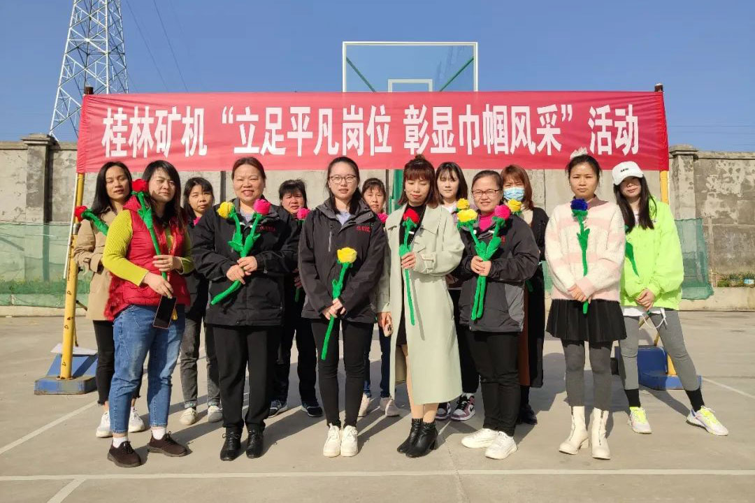 ����ƽ����λ ���Խ�����ɡ�������װ����չ�조���ˡ���Ů�ڻ