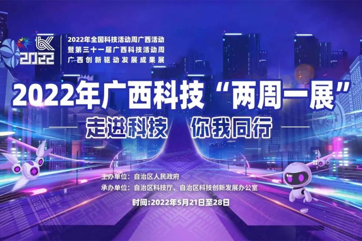 ����װ����ֿ�����ι۹�������������չ�ɹ�����չ��