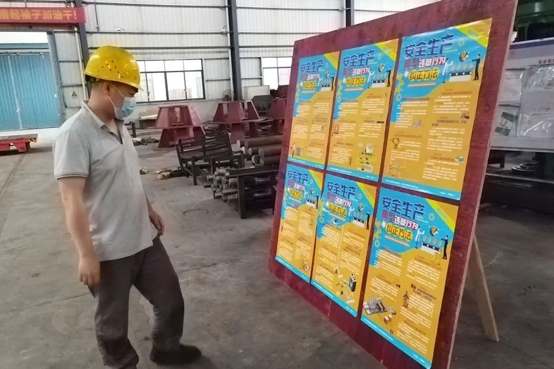 �����ذ�ȫ�����������õ�һ�����ˡ�����װ�����ж�