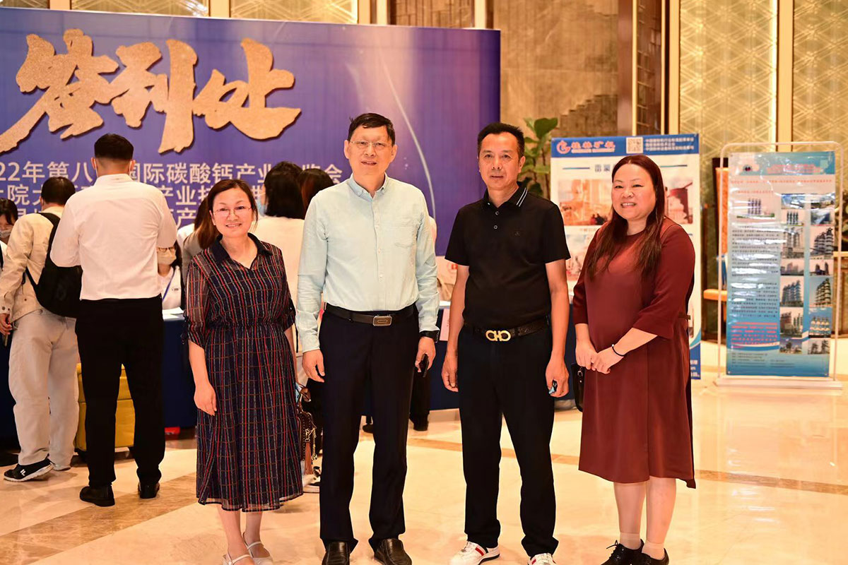 Բ���չ٣�����װ���ɹ�Э��2022��ڰ˽����̼��Ʋ�ҵ������