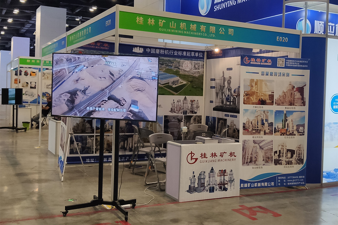 ����װ��Ӧ����չ2023���й����˿�ҵչ����