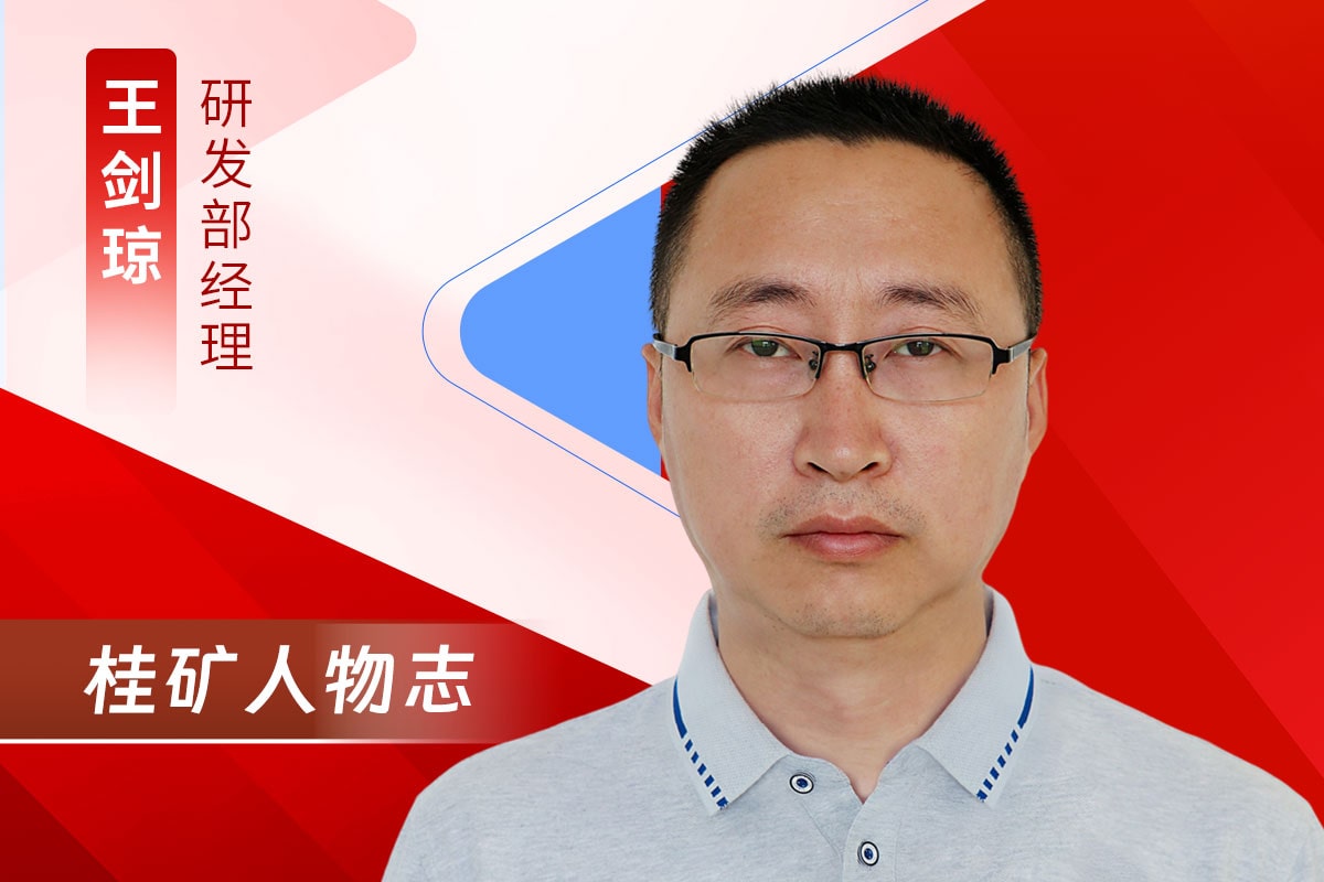 ����װ������־ | ���������ü���˵����ʵ�ɼ�